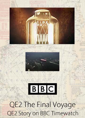 クイーンエリザベス2のDVD QE2 The Final Voyage on bbc Timewatch ジャケット