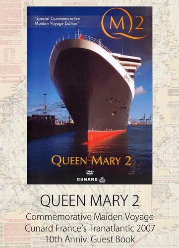 クイーンメリー2のDVD QUEEN MARY 2 ジャケット