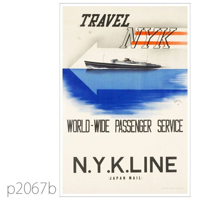 日本郵船・浅間丸級客船のポスター ポストカード