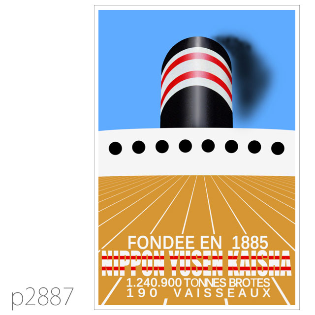 日本郵船・橿原丸級客船のポスター ポストカード